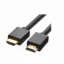 کابل تبدیل HDMI Male یوگرین مدل HD104