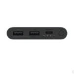 Power Bank 10000 22.5 W Xiaomi Power Bank