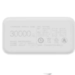 Power Bank 30000 Xiaomi