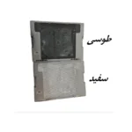 پایه خنک کننده لپ تاپ یوسیتک مدل 738G