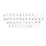 لیبل کیبرد ( شفاف )