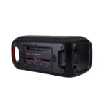 اسپیکر BOX 200 LEITU