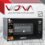 توستر دیجیتال ویونا c427