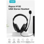 هدست رپو H150 USB