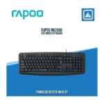 كيبورد رپو NK2600